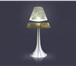 Фотография в Мебель и интерьер Светильники, люстры, лампы Заведите летающий объект у себя дома, только в Рязани 2 970