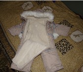 Foto в Для детей Детская одежда Продам комбинезон детский зимний на овчине, в Сыктывкаре 1 530