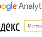 Фото в Прочее,  разное Разное Занимаемся настройкой Контекстной Рекламы в Москве 5 000
