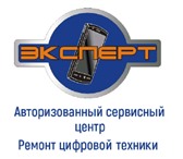 Foto в Прочее,  разное Разное Мы оказываем следующие услуги: Экспресс-ремонт в Москве 500