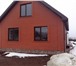Фото в Недвижимость Продажа домов Продам 2-этажный дом 130 м2 (кирпич) на участке в Ростове-на-Дону 3 500 000