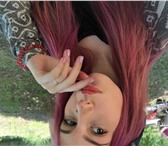 Foto в Прочее,  разное Разное Меня зовут Яна, 14 лет. Ищу работу на летнее в Нижнем Новгороде 7 000