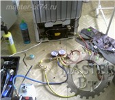 Фото в Электроника и техника Ремонт и обслуживание техники Профессиональный ремонт бытовых холодильников в Краснодаре 500
