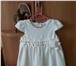Фото в Для детей Детская одежда Продам отличное фантазийное платье для девочки,рост98 в Брянске 1 500