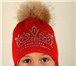 Фото в Для детей Детская одежда Мы - российские производители детской одежды в Санкт-Петербурге 0
