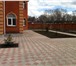 Фотография в Строительство и ремонт Строительные материалы Тротуарная плитка, облицовочный камень, бордюры, в Кемерово 500