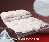Фото в Мебель и интерьер Разное Купить кашемировое одеяло в Томске наполнитель в Томске 7 890
