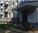 Фото в Недвижимость Коммерческая недвижимость г. Омутнинск ул. 30 лет Победы д. 32 А Помещение в Кирове 350