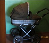 Изображение в Одежда и обувь Детская одежда Продаю детскую коляску JEDO BARTATINA ALU в Рыбинске 6 000
