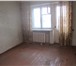 Изображение в Недвижимость Квартиры однокомнатню квартиру в районе 3-я Дачная в Саратове 1 200 000