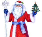 Фотография в Развлечения и досуг Организация праздников Поздравление Дед Мороза и Снегурочки на дому в Перми 1 500