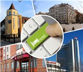 Фото в Отдых и путешествия Гостиницы, отели Туристическая компания «ФабиаТур» предлагает в Москве 0