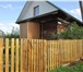 Фото в Недвижимость Продажа домов Добротный дом срочно в связи с переездом.Газовое в Барнауле 1 900 000