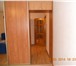 Изображение в Недвижимость Квартиры Срочно продам 1 комнатную квартиру в Одинцовском в Одинцово 4 200 000