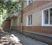 Фотография в Недвижимость Квартиры Предлагаю приобрести квартиру 1к. 1/5 кирп.дома, в Таганроге 1 250 000