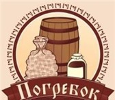 Изображение в Прочее,  разное Разное Интернет-магазин Погребок-Омск предлагает в Омске 100