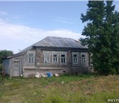 Foto в Недвижимость Продажа домов Продам дом от собственника (документы готовы) в Дзержинске 400 000