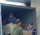 Фото в Прочее,  разное Разное Наша служба грузоперевозок работает ежедневно в Екатеринбурге 0