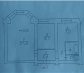 Foto в Недвижимость Квартиры Продам 2 комнатную кв, кирпич,балкона нет,с/у в Красноярске 2 250 000