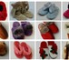 Фото в Одежда и обувь Детская обувь Производство и продажа изделий из овчины. в Москве 260