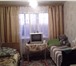 Изображение в Недвижимость Комнаты Продаю комнату в общежитии коридорного типа в Ставрополе 550 000