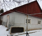 Foto в Недвижимость Загородные дома Продаю дом ПМЖ, 80 кв. м. д.Жуково городской в Москве 3 500 000