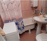 Фото в Недвижимость Аренда жилья Сдам квартиру с хорошим ремонтом, желательно в Тольятти 11 000