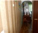 Foto в Недвижимость Квартиры срочно продам в Березовском недорого.Квартира в Кемерово 1 130 000