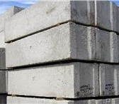 Изображение в Строительство и ремонт Строительные материалы Фундаментные блоки ФБС -1590 руб.Продажа в Ставрополе 100