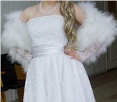 Фотография в Одежда и обувь Свадебные платья Короткое свадебное платье р. 44-46 в отличном в Новокузнецке 11 000