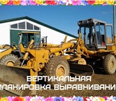 Изображение в Строительство и ремонт Другие строительные услуги Спиливание деревьев и корчевание пней. Расчистка в Москве 234