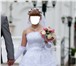 Фото в Одежда и обувь Свадебные платья Продам свадебное платье. Цвет - белый. Размер в Москве 4 000