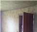 Фото в Недвижимость Продажа домов 2ком+кухня+пристрой (нужен косметич ремонт) в Южноуральске 1 200 000
