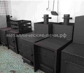 Foto в Строительство и ремонт Другие строительные услуги Изготовление металлических печей для бань. в Москве 7 200
