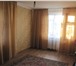 Foto в Недвижимость Квартиры Продаётся 3- х комнатная квартира в станице в Славянск-на-Кубани 1 800 000