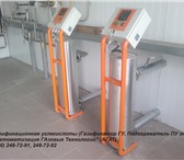 Изображение в Прочее,  разное Разное Газификаторы углекислотные предназначены в Москве 1