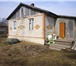 Изображение в Недвижимость Загородные дома Объект расположен в селе Рождествено, 270 в Ярославле 280 000