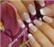Фото в Красота и здоровье Косметические услуги Предлагаю услугу: укрепление ногтей  биогелем.Укреплени в Челябинске 300