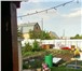 Foto в Недвижимость Сады Продам замечательный, ухоженный сад в черте в Магнитогорске 400 000