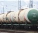 Изображение в Прочее,  разное Разное Вагонные железнодорожные весыЗавод весового в Ростове-на-Дону 1 000 000