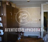 Фото в Недвижимость Квартиры Предлагается к продаже 1- комнатная квартира в Химки 4 750 000