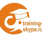 Изображение в Образование Иностранные языки интернет тренинг центр обучения иностранным в Самаре 1 000