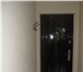 Foto в Недвижимость Квартиры Продам гостинку в отличном состоянии, кап. в Красноярске 1 000 000