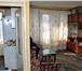 Фотография в Недвижимость Аренда жилья Чистая, опрятная квартира! Комната 20 кв. в Москве 30 000