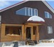 Фото в Недвижимость Продажа домов Продам дом.СНТ Овинный. Расположенный на в Красноярске 6 000 000
