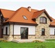 Энергосберегающие Строительные Теплоизол