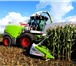 Изображение в Авторынок Автозапчасти Хотите починить комбайн CLAAS, John Deere в Новокузнецке 1 000