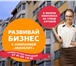 Фото в Недвижимость Коммерческая недвижимость Продается нежилое помещение на 1 этаже в в Симферополь 56 100