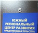 Фотография в Работа Разное Открыта вакансия помощника руководителя. в Москве 30 000