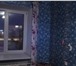 Foto в Недвижимость Квартиры Срочно продам квартиру в Тоншалово. Косметический в Череповецке 1 700 000